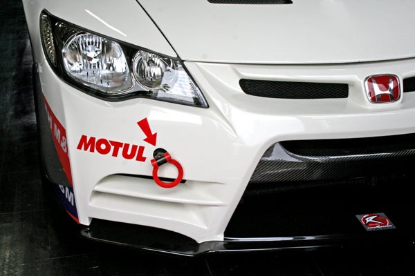 CIVIC FD2 Front Aero Bumper Exclusive H mark
