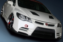 CIVIC FD2