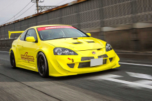 INTEGRA DC5